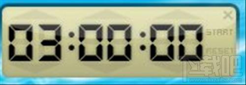 Free Desktop Timer,Free Desktop Timer下载,Free Desktop Timer官方下载