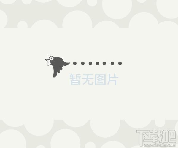 定时自动关机,定时自动关机下载,定时自动关机官方下载