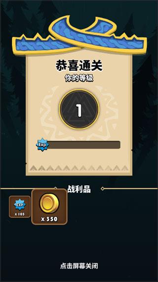 飞吧龙骑士游戏下载,飞吧龙骑士,骑士游戏,冒险游戏