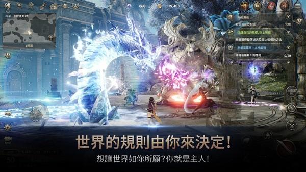 hit2港台服官方版下载,hit2,冒险手游,战斗手游