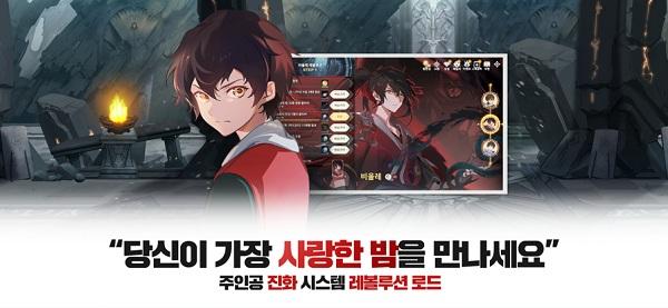 神之塔M手游(Tower of God)下载,神之塔m,韩系游戏,魔幻游戏