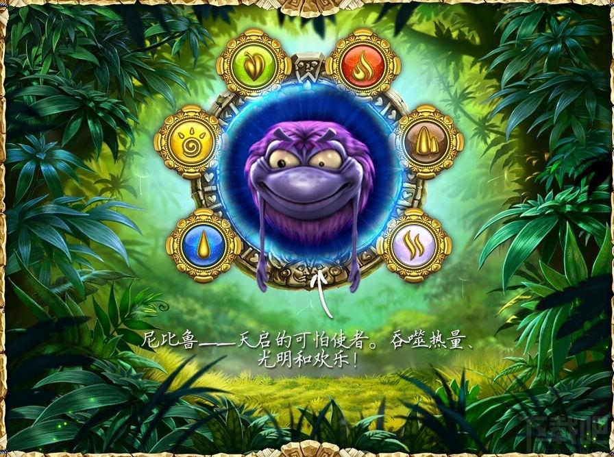 滚动的偶像简体中文版,滚动的偶像简体中文版下载