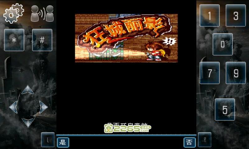 狂城丽影中文版(暂未上线),狂城丽影,解谜游戏,冒险游戏