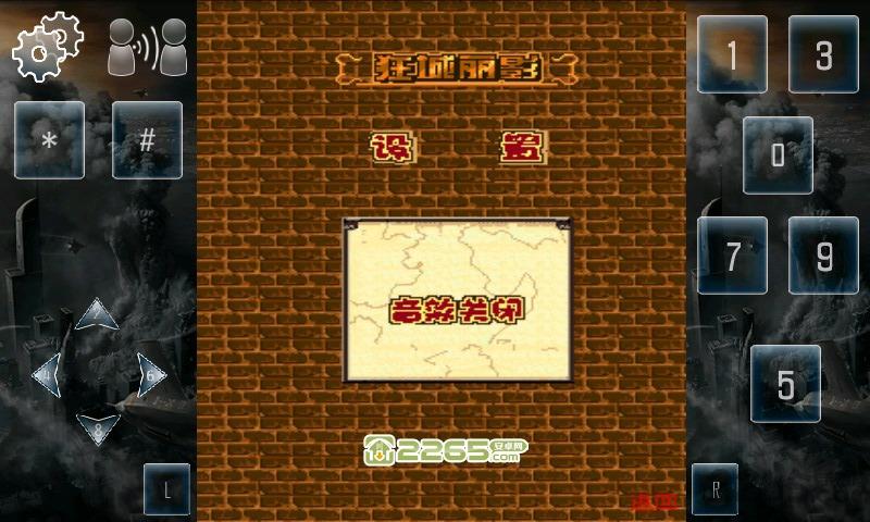 狂城丽影中文版(暂未上线),狂城丽影,解谜游戏,冒险游戏