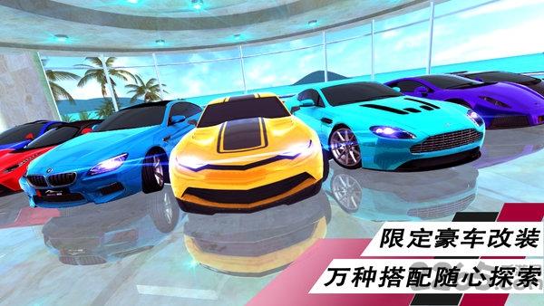 夺冠赛车手全赛车解锁版下载,夺冠赛车手,赛车手游,驾驶手游