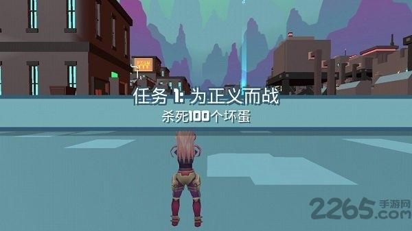 未来都市枪战官方版下载,未来都市枪战,射击手游,枪战手游