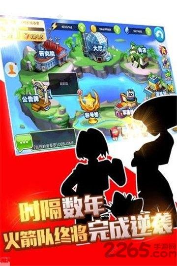 疯狂精灵go游戏下载,疯狂精灵go,精灵手游,竞技手游