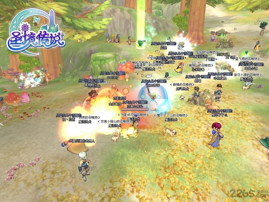 圣境传说手游下载,圣境传说,冒险游戏,rpg游戏