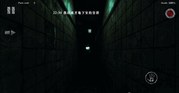 精神病院3完整版破解版下载,精神病院3,冒险游戏,恐怖游戏