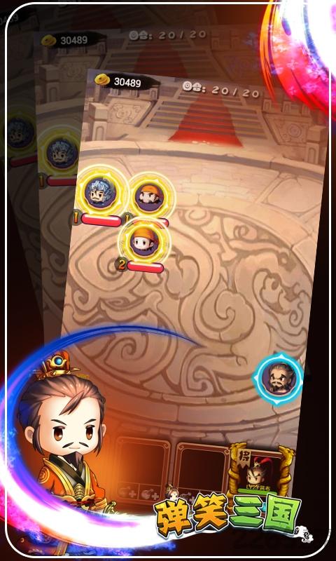 弹笑三国手机版下载,弹笑三国,三国游戏,rpg游戏