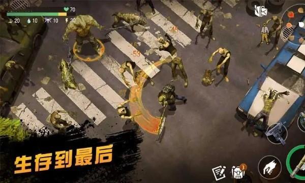 僵尸射击末日生存最新版(live or die pro)下载,僵尸射击末日生存,生存游戏,末日游戏