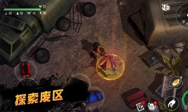 僵尸射击末日生存最新版(live or die pro)下载,僵尸射击末日生存,生存游戏,末日游戏