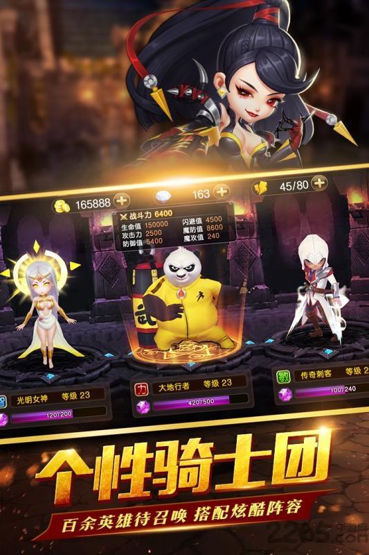 萌者骑士团官方正版(暂未上线),萌者骑士团,二次元手游,冒险手游